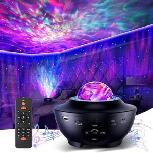 Disco Projector
